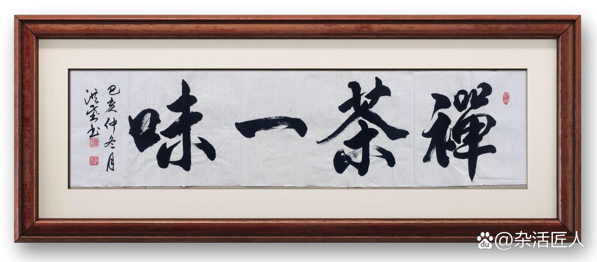 井冈山茶叶批发
